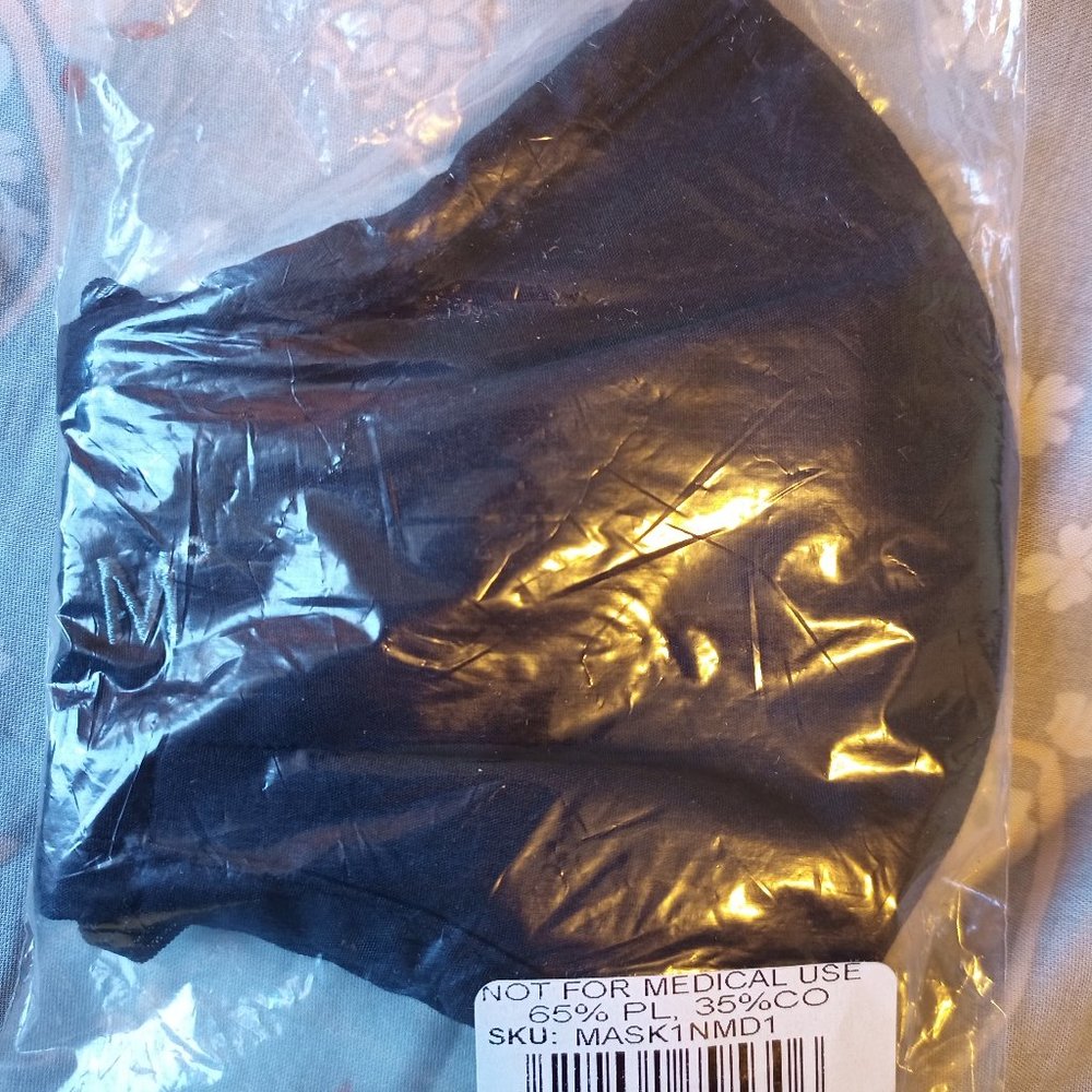 Ministry of Supply Mask MASK1NMD1 (Black)